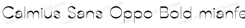 Calmius Sans Oppo Bold mianfeiziti字体转换